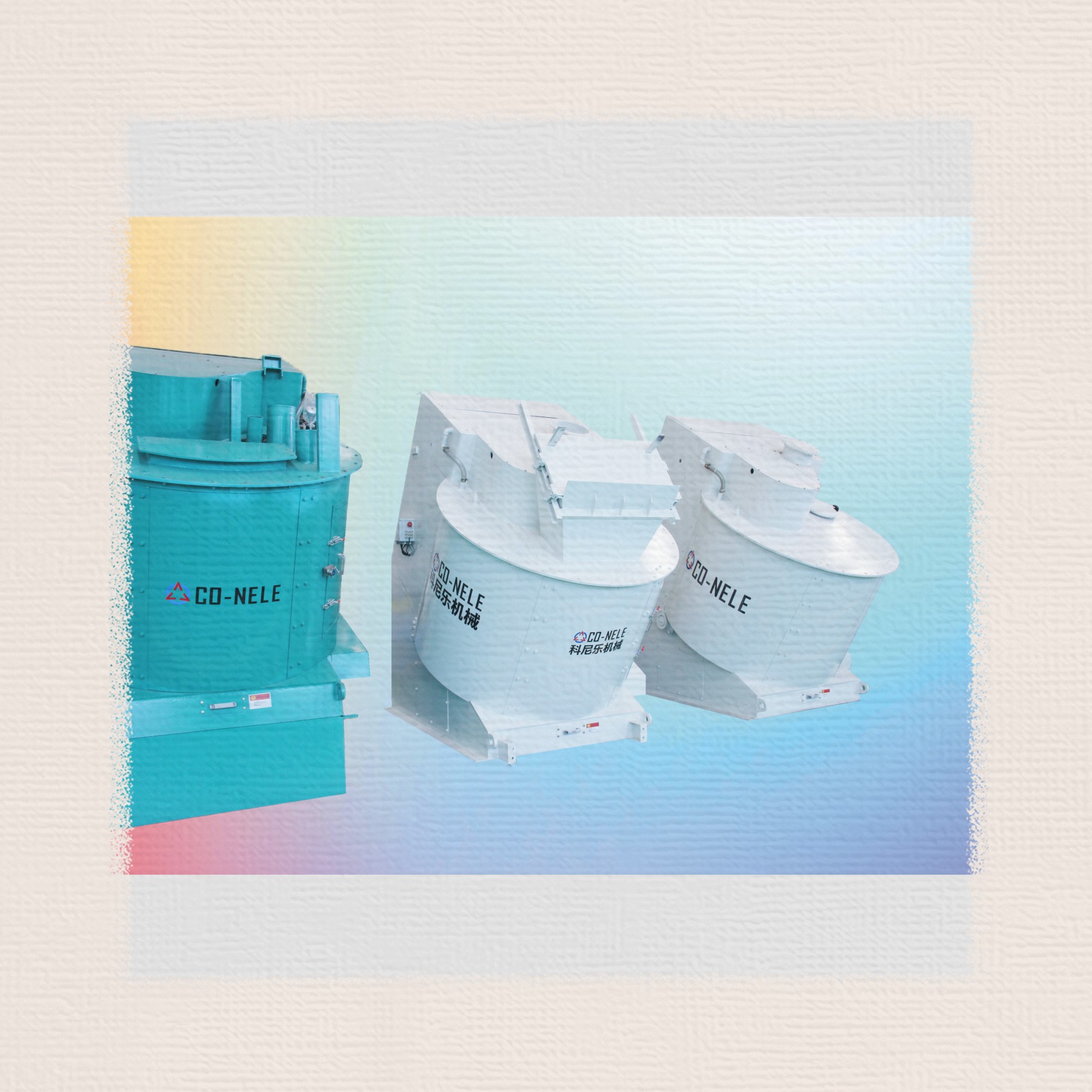 強力混合造粒機(jī)