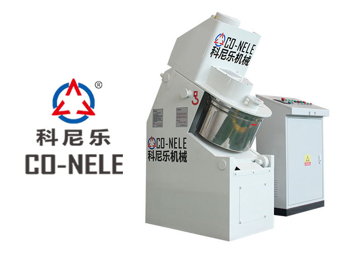 傾斜式實驗室混合造粒機(jī) 傾斜式實驗室混合造粒機(jī)